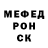 Кетамин VHQ Corey Ede