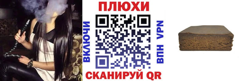 где найти наркотики  Узловая  ГАШ индика сатива 