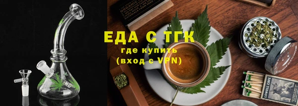 дурь Абдулино
