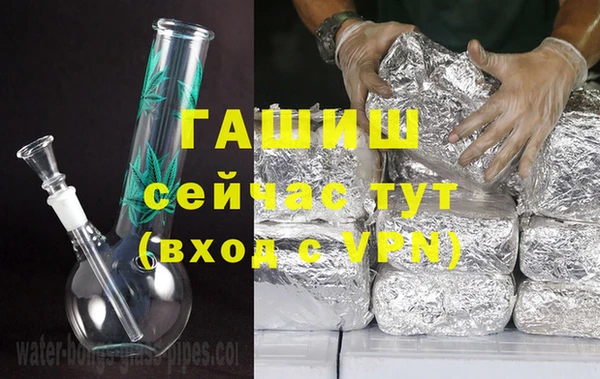 дурь Протвино
