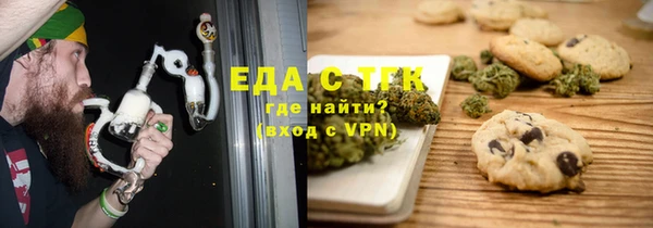 МДМА Алексеевка
