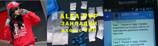 кокаин колумбия Пролетарск