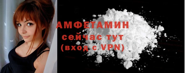кокаин колумбия Пролетарск