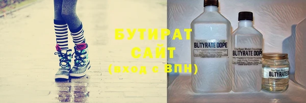 прущая мука Алексин