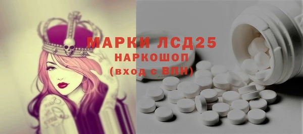 МДМА Алзамай