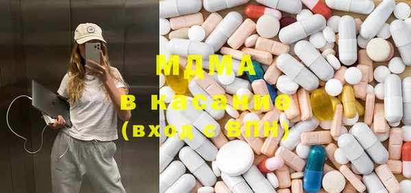 кокаин колумбия Пролетарск
