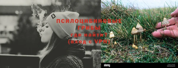 МДМА Алзамай