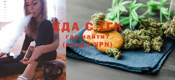 МДМА Алексеевка