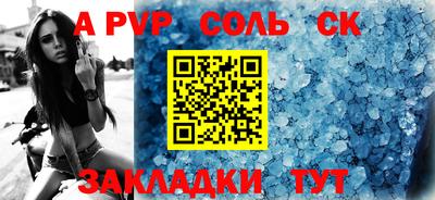 мдпв Можайск