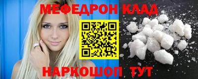 ГАЛЛЮЦИНОГЕННЫЕ ГРИБЫ Моздок