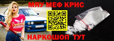 ГАЛЛЮЦИНОГЕННЫЕ ГРИБЫ Моздок