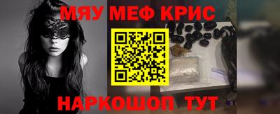 ПСИЛОЦИБИНОВЫЕ ГРИБЫ Можга