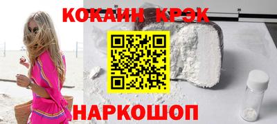 мдпв Можайск