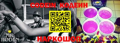 ГАЛЛЮЦИНОГЕННЫЕ ГРИБЫ Моздок