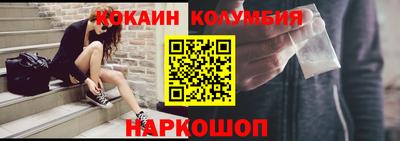 мдпв Можайск