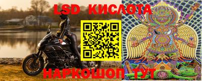 мдпв Можайск