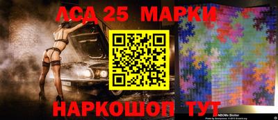 мдпв Можайск