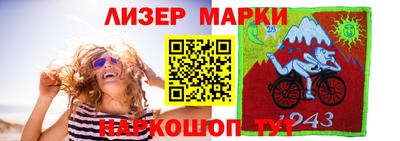 ПСИЛОЦИБИНОВЫЕ ГРИБЫ Можга