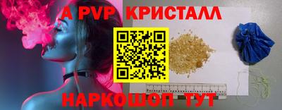 мдпв Можайск