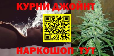 ПСИЛОЦИБИНОВЫЕ ГРИБЫ Можга