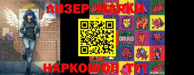 мдпв Можайск
