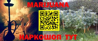 ГАЛЛЮЦИНОГЕННЫЕ ГРИБЫ Моздок