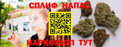 ГАЛЛЮЦИНОГЕННЫЕ ГРИБЫ Моздок