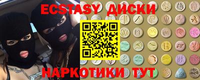 ПСИЛОЦИБИНОВЫЕ ГРИБЫ Можга