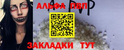ГАЛЛЮЦИНОГЕННЫЕ ГРИБЫ Моздок
