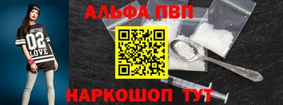 мдпв Можайск
