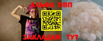 мдпв Можайск