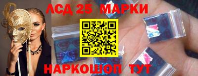 ПСИЛОЦИБИНОВЫЕ ГРИБЫ Можга