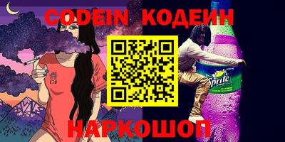 ПСИЛОЦИБИНОВЫЕ ГРИБЫ Можга
