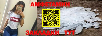 ГАЛЛЮЦИНОГЕННЫЕ ГРИБЫ Моздок