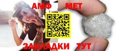 ГАЛЛЮЦИНОГЕННЫЕ ГРИБЫ Моздок