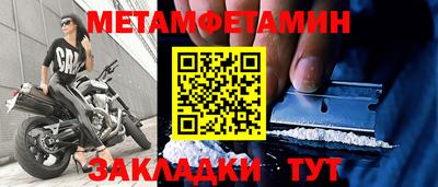 ПСИЛОЦИБИНОВЫЕ ГРИБЫ Можга