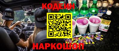 мдпв Можайск
