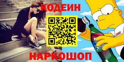 мдпв Можайск