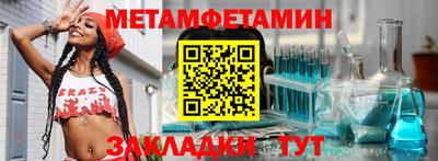 ПСИЛОЦИБИНОВЫЕ ГРИБЫ Можга