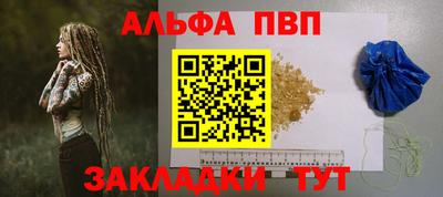 мдпв Можайск