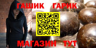 ПСИЛОЦИБИНОВЫЕ ГРИБЫ Можга