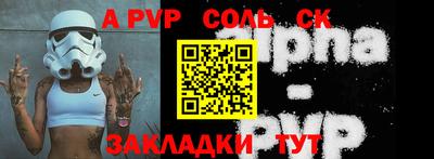 ПСИЛОЦИБИНОВЫЕ ГРИБЫ Можга