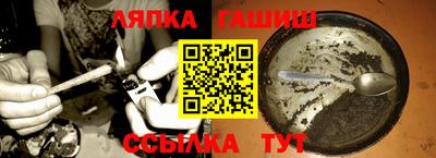 ПСИЛОЦИБИНОВЫЕ ГРИБЫ Можга