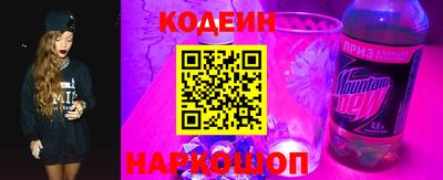 мдпв Можайск