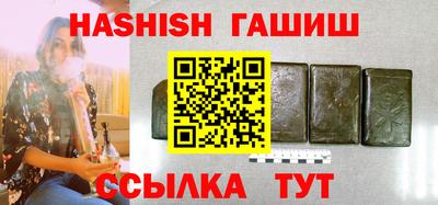 мдпв Можайск