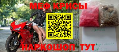 мдпв Можайск