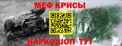 ПСИЛОЦИБИНОВЫЕ ГРИБЫ Можга