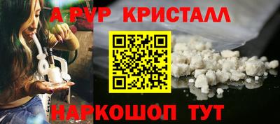 ПСИЛОЦИБИНОВЫЕ ГРИБЫ Можга