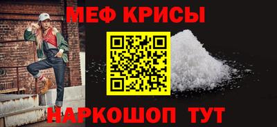 ПСИЛОЦИБИНОВЫЕ ГРИБЫ Можга