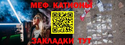 ПСИЛОЦИБИНОВЫЕ ГРИБЫ Можга